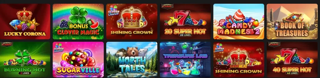 Κουλοχέρηδες